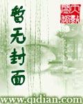 从陈桥到崖山怎么走