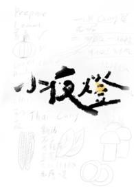 小夜灯放哪个位置最好