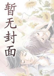 谍海无名李万山