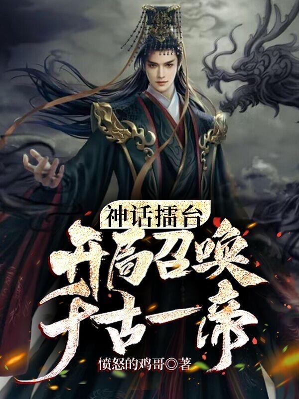 苏铭与彤彤
