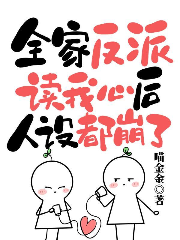 尉迟曦娴妃德武帝短剧
