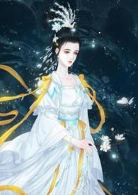 嫦娥仙子kuro