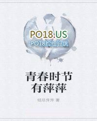 青春时节现代诗