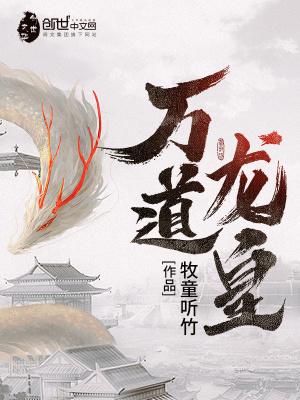 超品兵王月不醉免费阅读