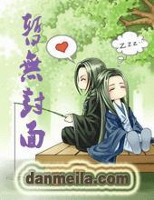 催眠师怎么考证