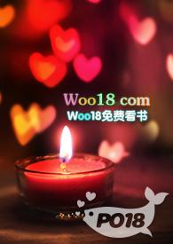 快穿之任务型h文 第一个故事是公主