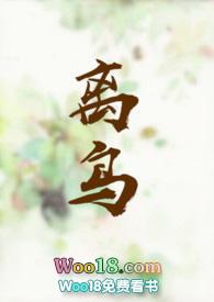 离鸟巢近的旅游景点