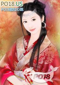 容昊仙君是什么身份