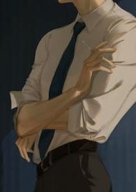 她乃深渊叔侄