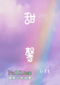 甜馨是不是贾乃亮亲生的