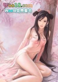 名器宠妃