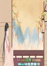 道长去哪