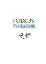 曼妮芬官网