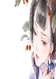 囚爱(民国)顾倾国短剧