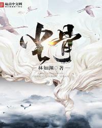坐骨神经病怎样治疗