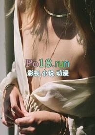 蛇妖现出原形视频