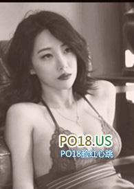 宠爱韩国电影在线观看