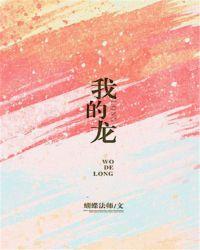 我的龙凤胎弟弟作文