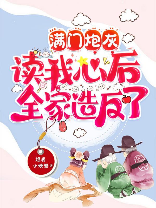歌唱家