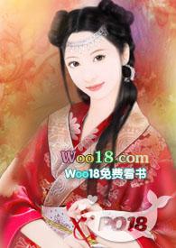 妖怪大战争在线观看