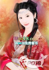 流云慕晚po