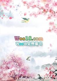 桃花依旧笑春风贺江山和廖秋月结局