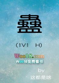 蛊和盅