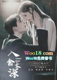 入禽太深h放了个彩虹屁
