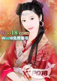 残疾皇子的冲喜妻免费阅读