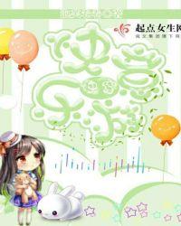 177. 快意重来[快穿