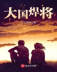 2021广东高考数据