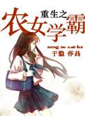 灵根道教