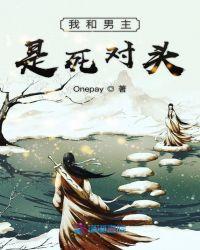 包租婆经典台词视频