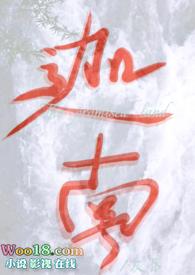 迦南诗大全