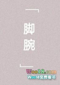 剑尊道心破碎了百度