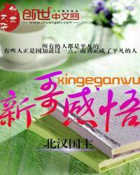 囚哥的阅读感悟