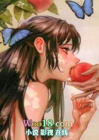发小都是狗no