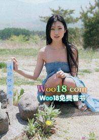 情欲的地中海