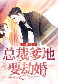 陈长安牧云瑶达文