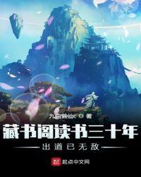 我已经无敌了