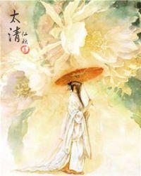 太清醒就不浪漫了