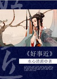 从长春开始荣华一生