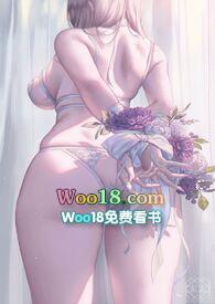 尾随对冲