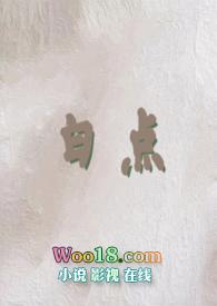 白点癫风去哪个医院治疗最好