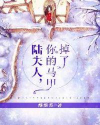 秦苒程隽亲密章节
