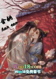 含桃 绿野千鹤好看吗