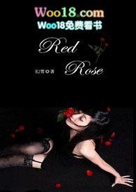 red rose date