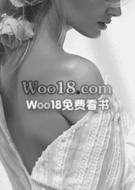 浴火nph免费阅读
