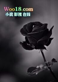 卑劣怎么读