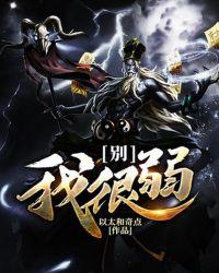 别怪我懦弱是什么歌